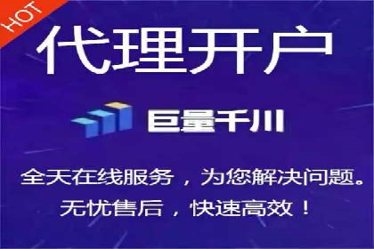百度竞价公司如何提升关键词排名？案例分享