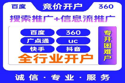 充值返点案例分享：如何最大化利用优惠