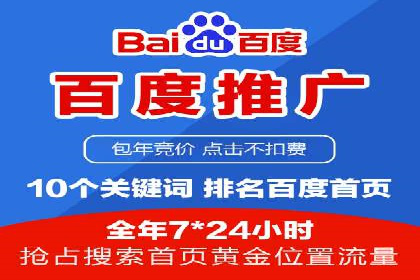 信息流广告公司案例解析：大数据应用实例